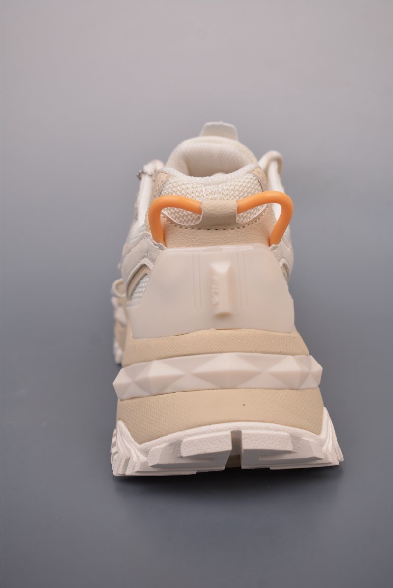 Fila Fusion view