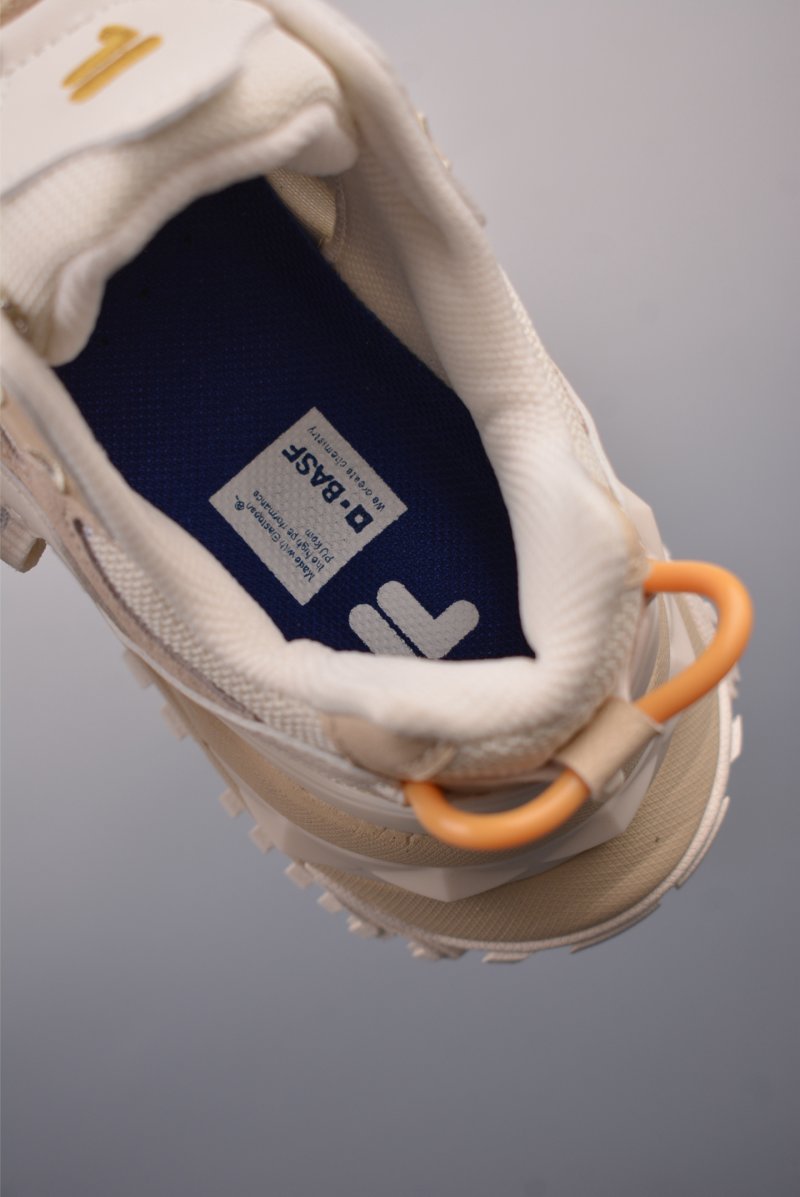 Fila Fusion view