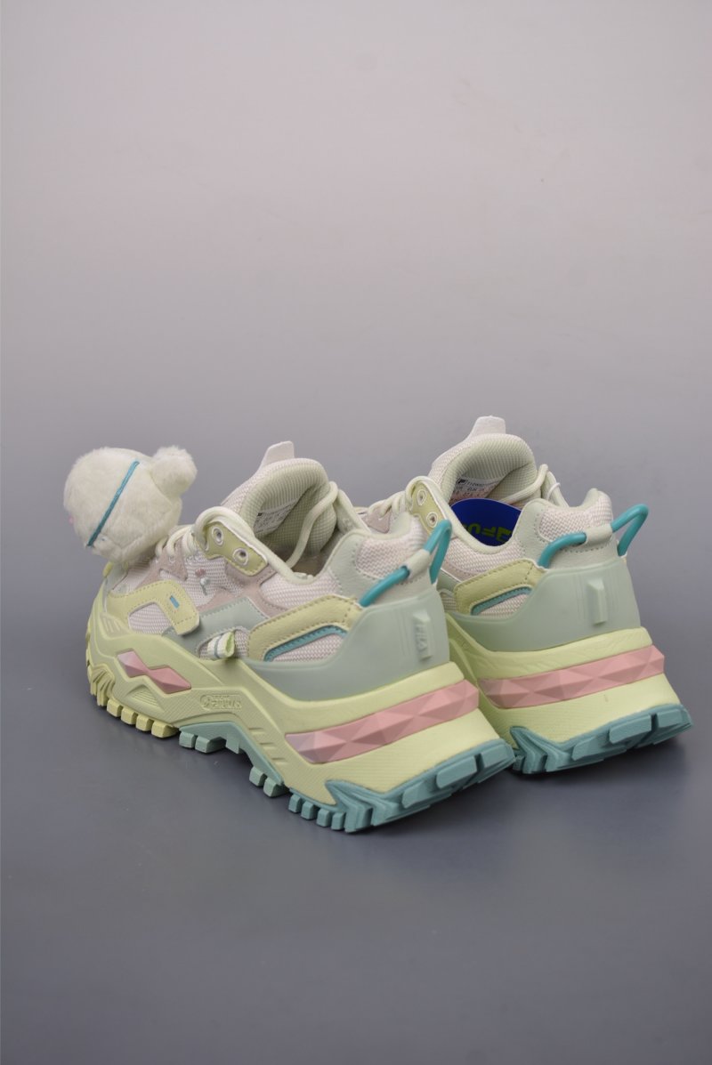 Fila Fusion view