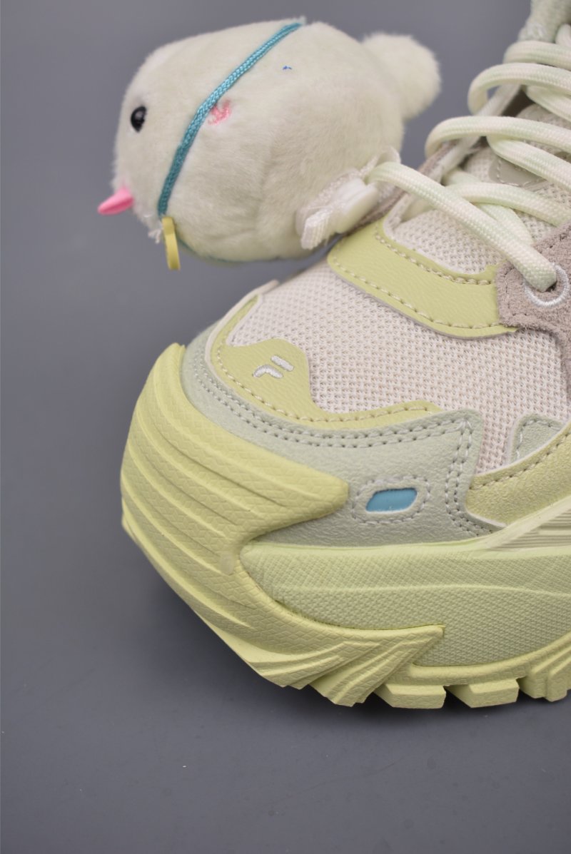 Fila Fusion view