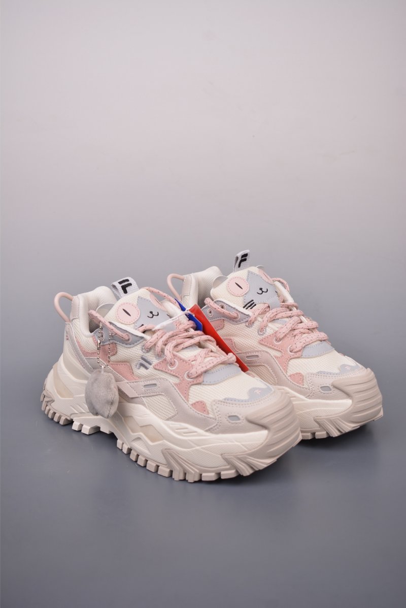 Fila Fusion