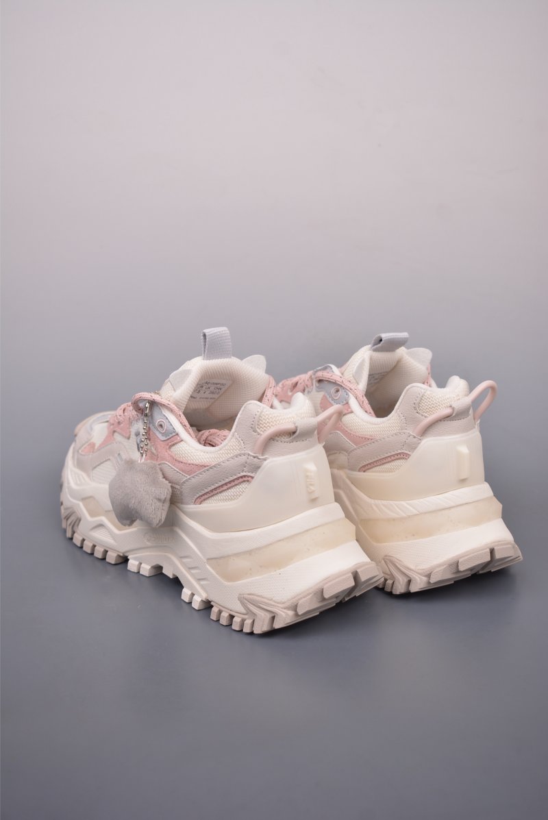 Fila Fusion view