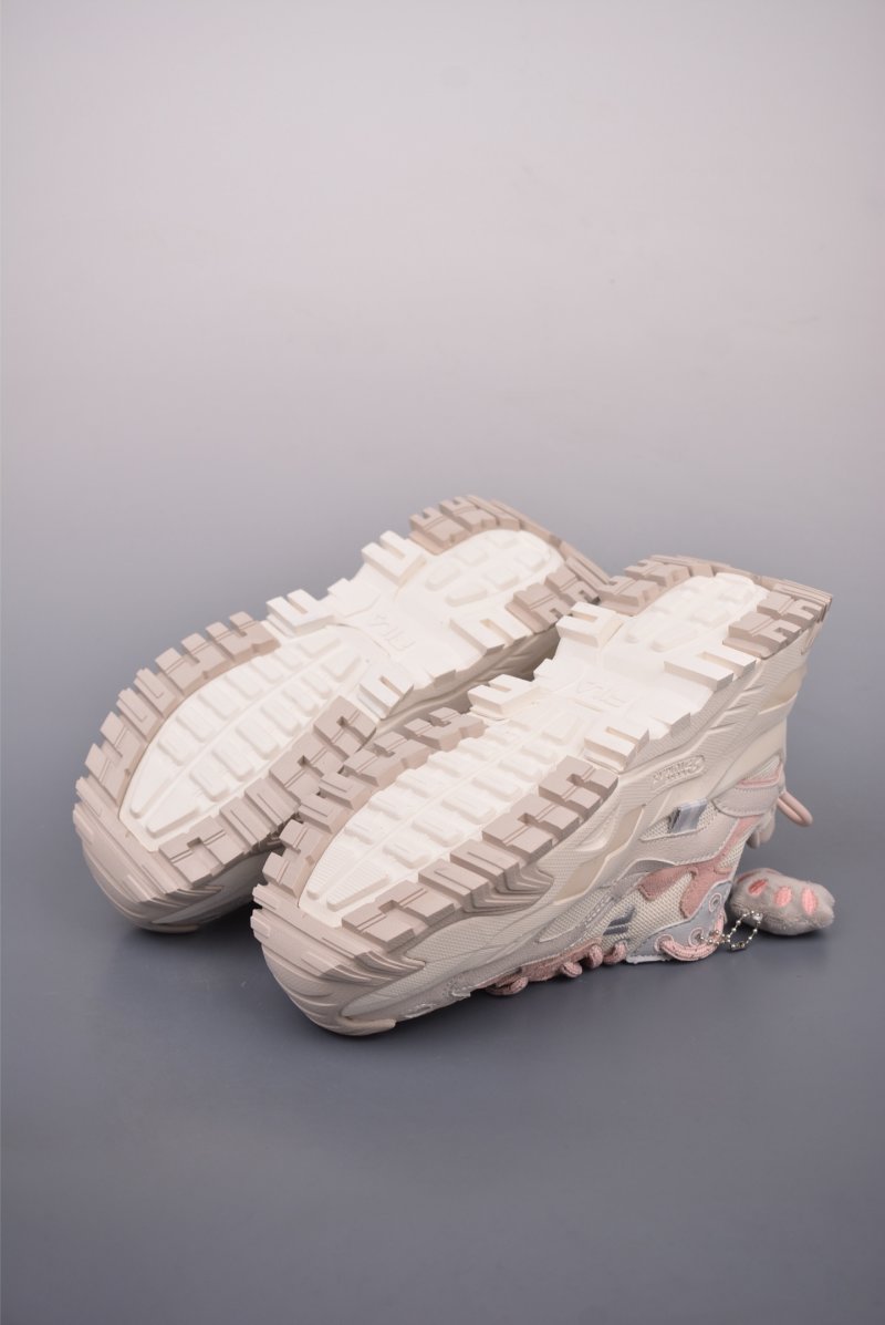 Fila Fusion view