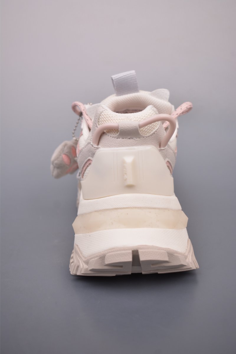 Fila Fusion view