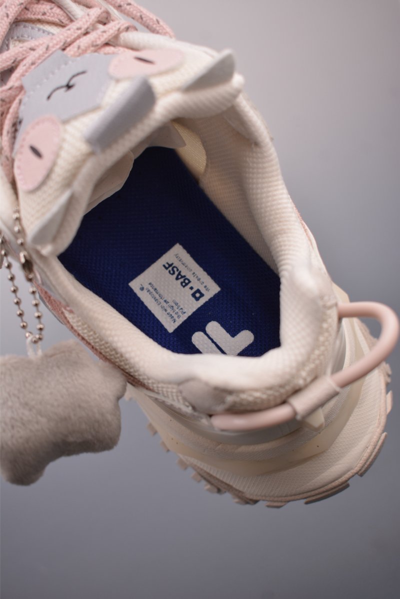 Fila Fusion view