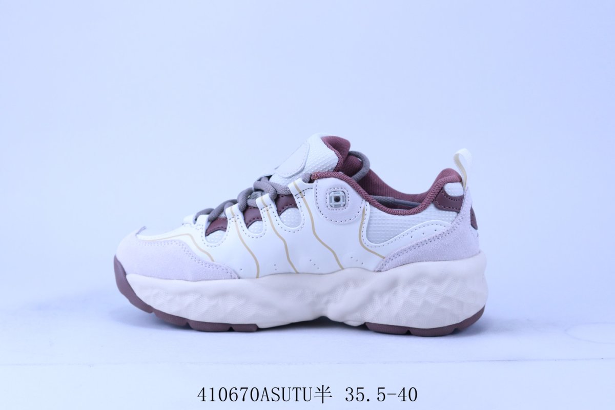 Fila Muffin view