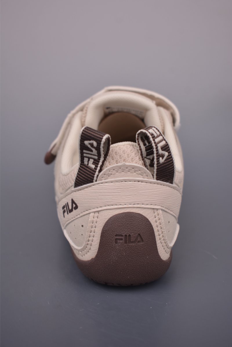 Fila Step view