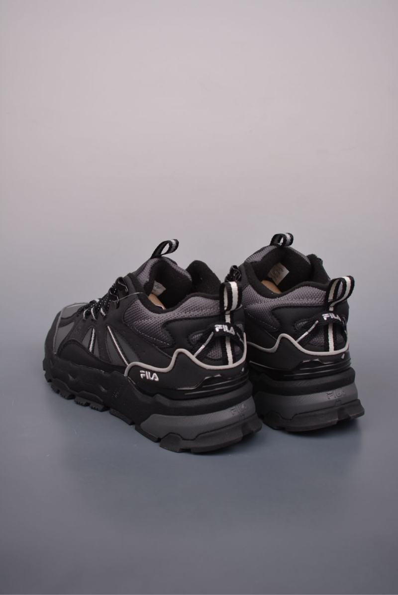 Fila Trek 1S WE view