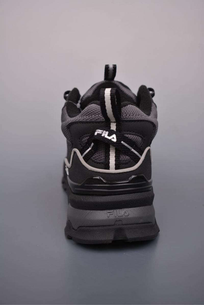 Fila Trek 1S WE view