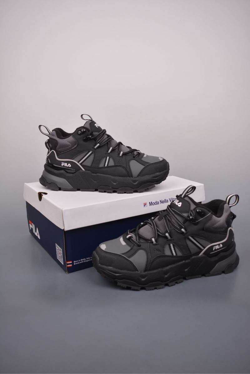 Fila Trek 1S WE view