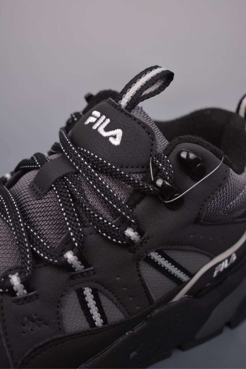 Fila Trek 1S WE view