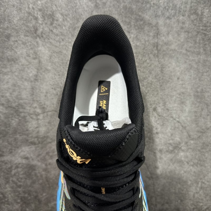 Hoka Mafate Speed 4 view