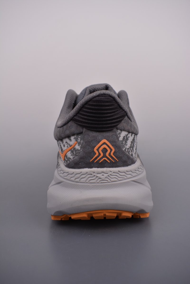 Hoka Challenger ATR 7 view