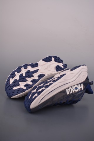 Hoka Challenger 8 view 3