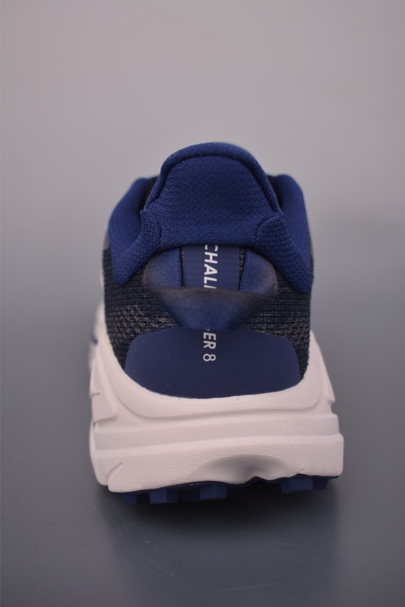 Hoka Challenger 8 view