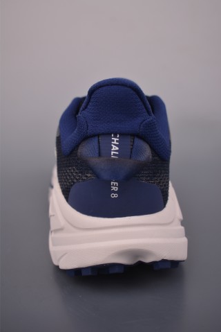 Hoka Challenger 8 view 4