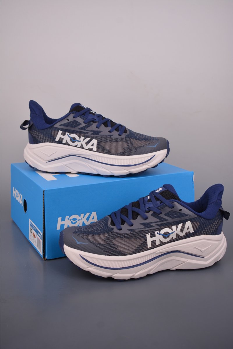 Hoka Challenger 8 view