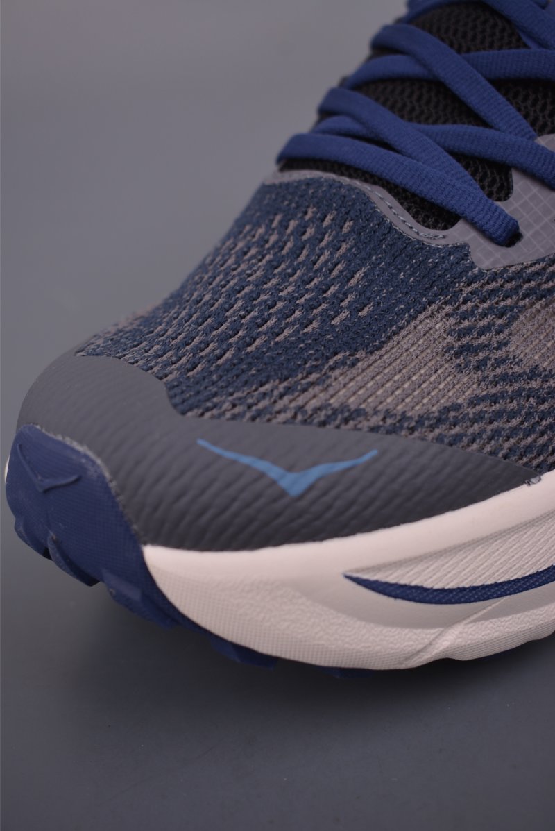 Hoka Challenger 8 view