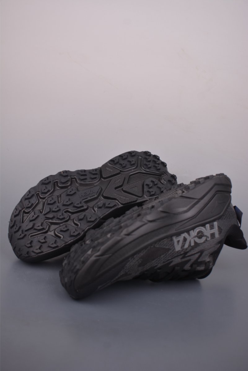 Hoka Challenger 8 view