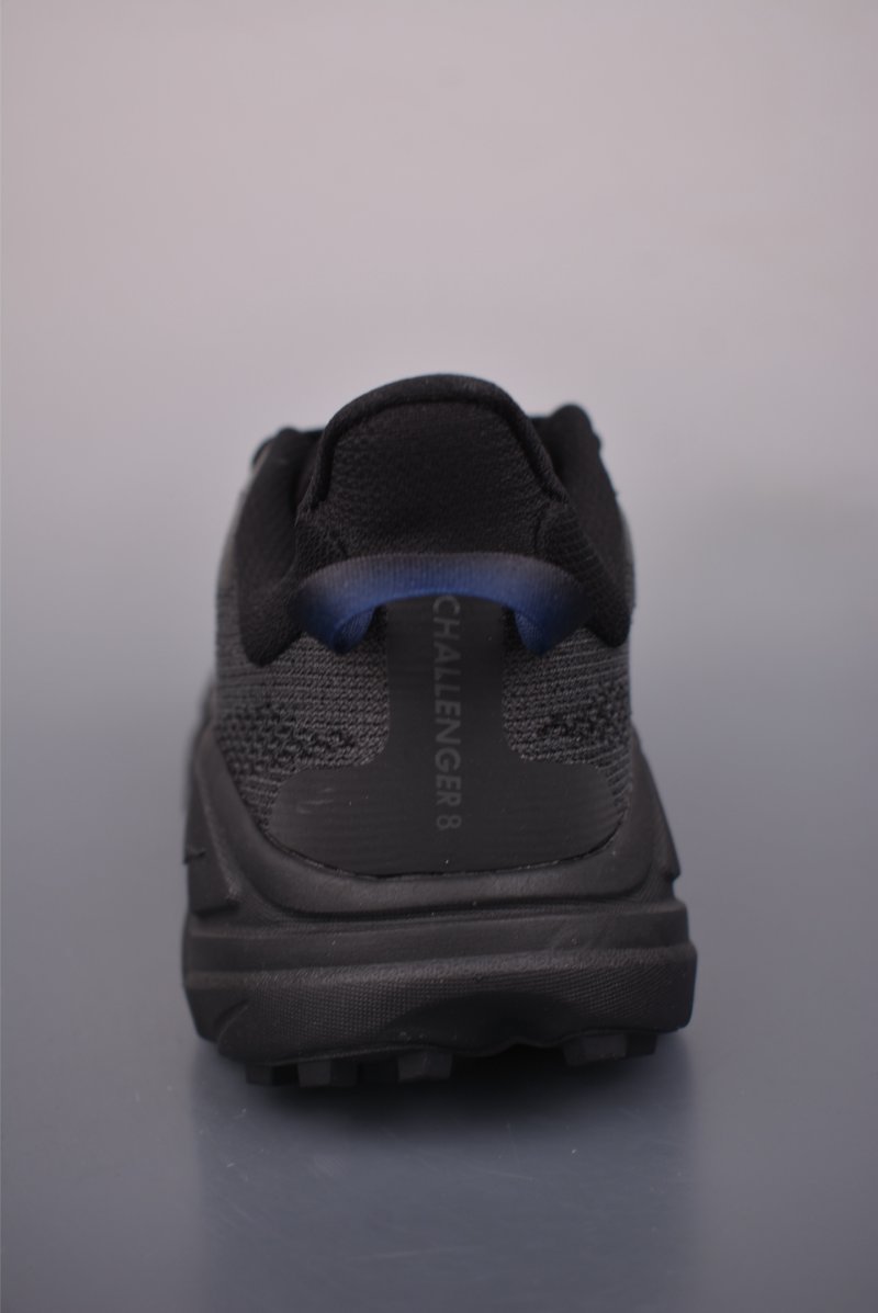 Hoka Challenger 8 view
