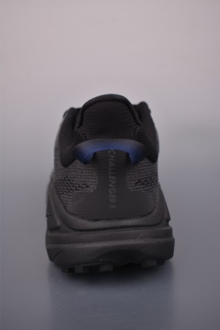 Hoka Challenger 8 view 4