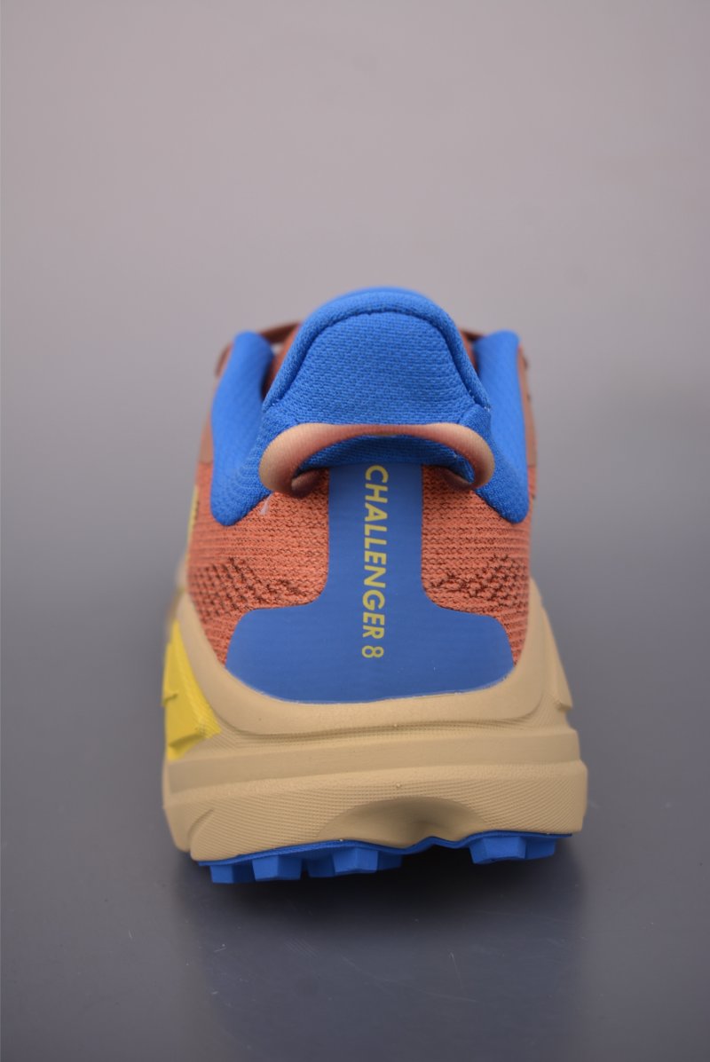 Hoka Challenger 8 view
