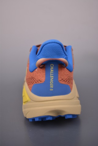 Hoka Challenger 8 view 13