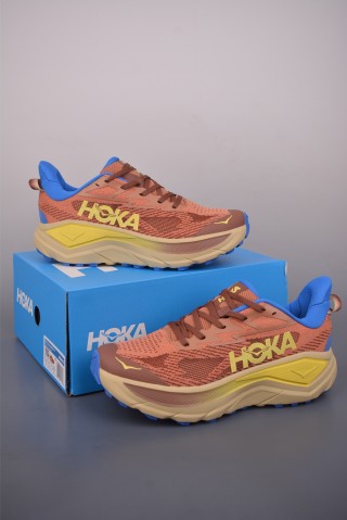 Hoka Challenger 8 view 14