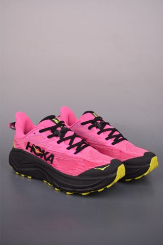 Hoka Challenger 8 view 19