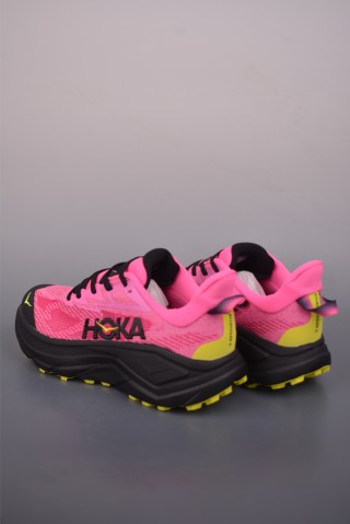 Hoka Challenger 8 view 20