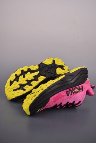 Hoka Challenger 8 view 21