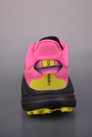 Hoka Challenger 8 view 22