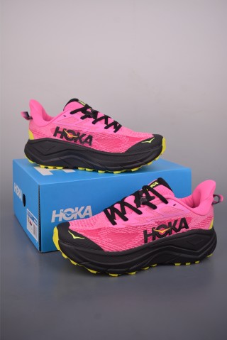 Hoka Challenger 8 view 23
