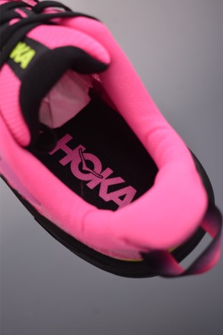 Hoka Challenger 8 view 27