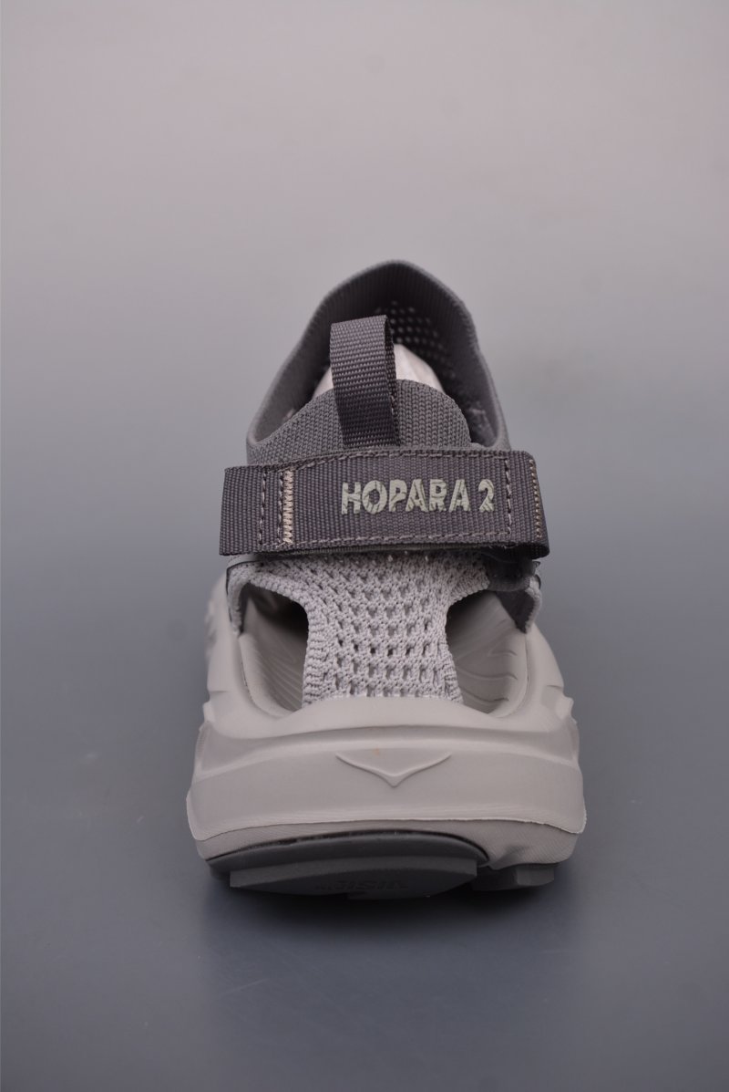 Hoka Hopara 2 view