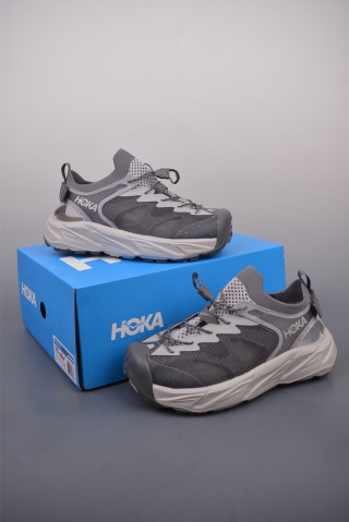 Hoka Hopara 2 view 5