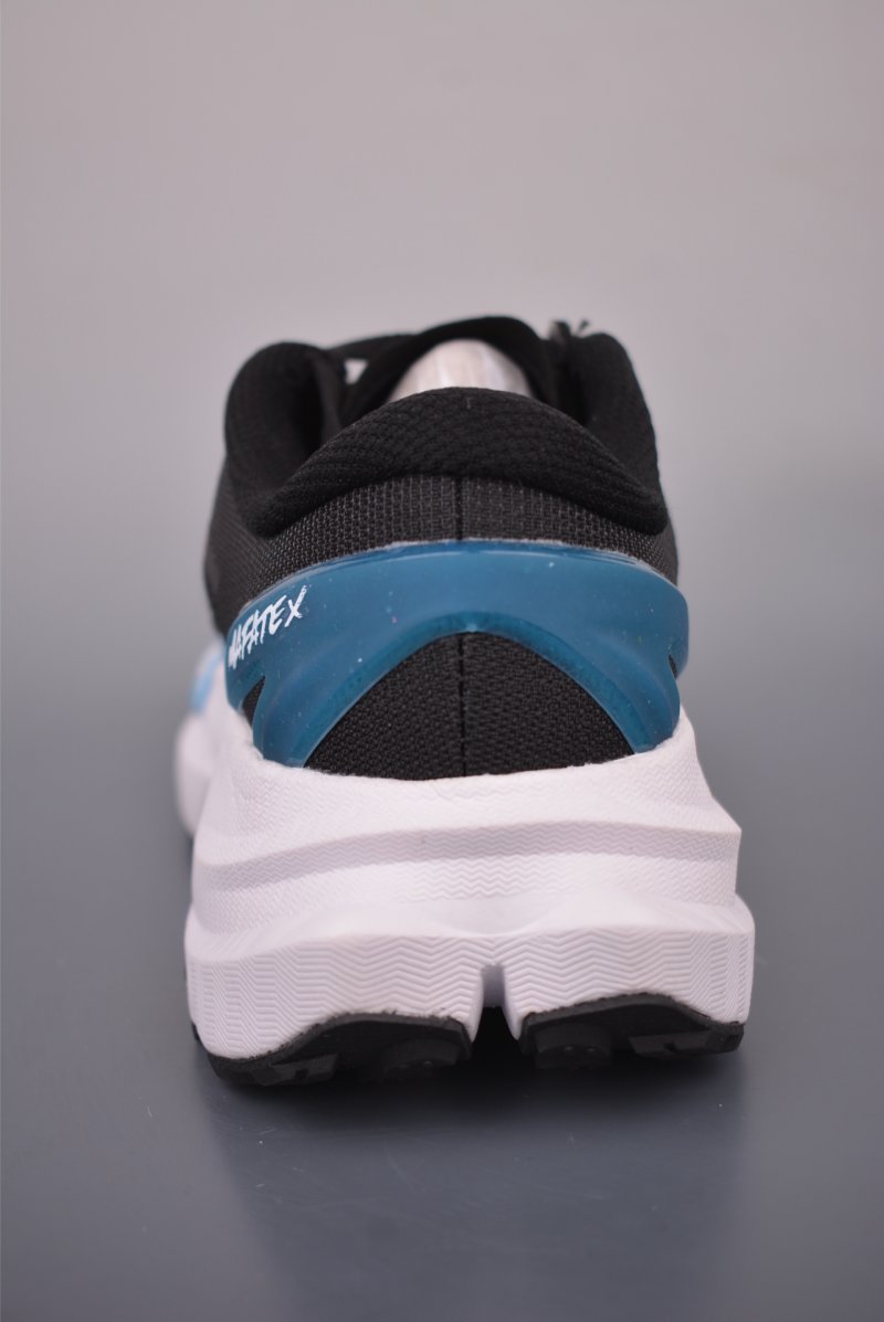 Hoka Mafate X view
