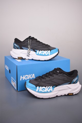 Hoka Mafate X view 5