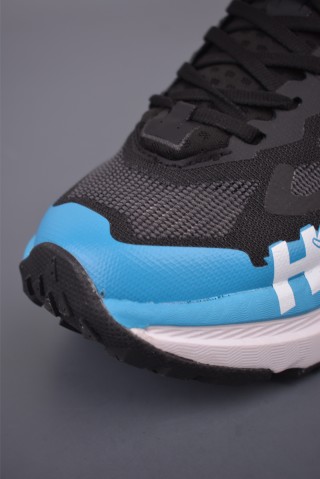 Hoka Mafate X view 6