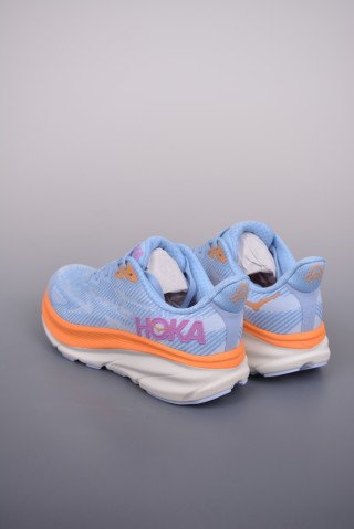 Hoka One view 2