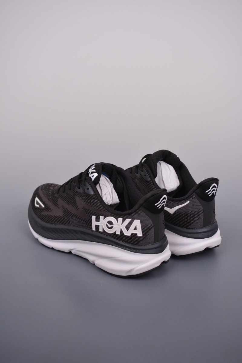 Hoka One view