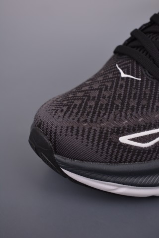 Hoka One view 6