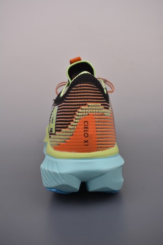Hoka Cielo X1 view 4