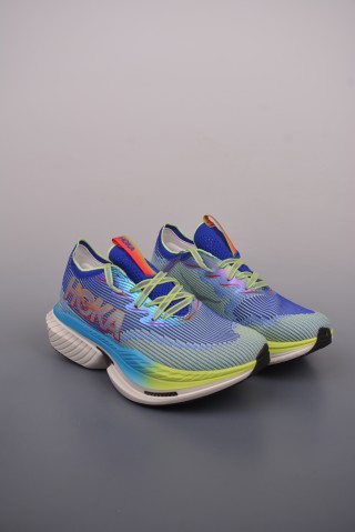 Hoka Cielo X1 view 28
