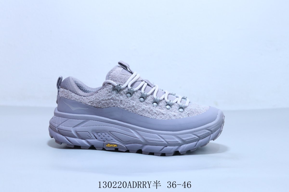 Hoka One Clifton 8