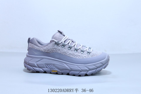 Hoka One Clifton 8 view 1