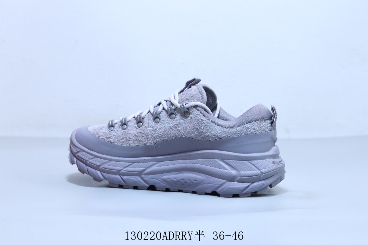 Hoka One Clifton 8 view