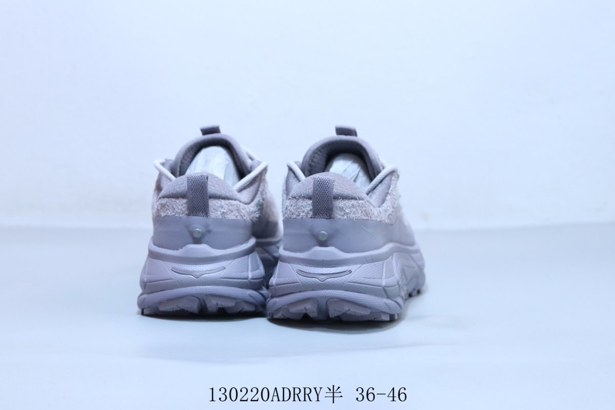 Hoka One Clifton 8 view