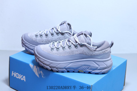Hoka One Clifton 8 view 6