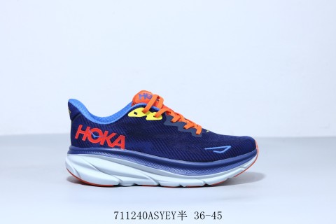 Hoka One Clifton 8 view 1